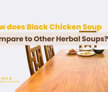 a table serving Chinese black chicken soup